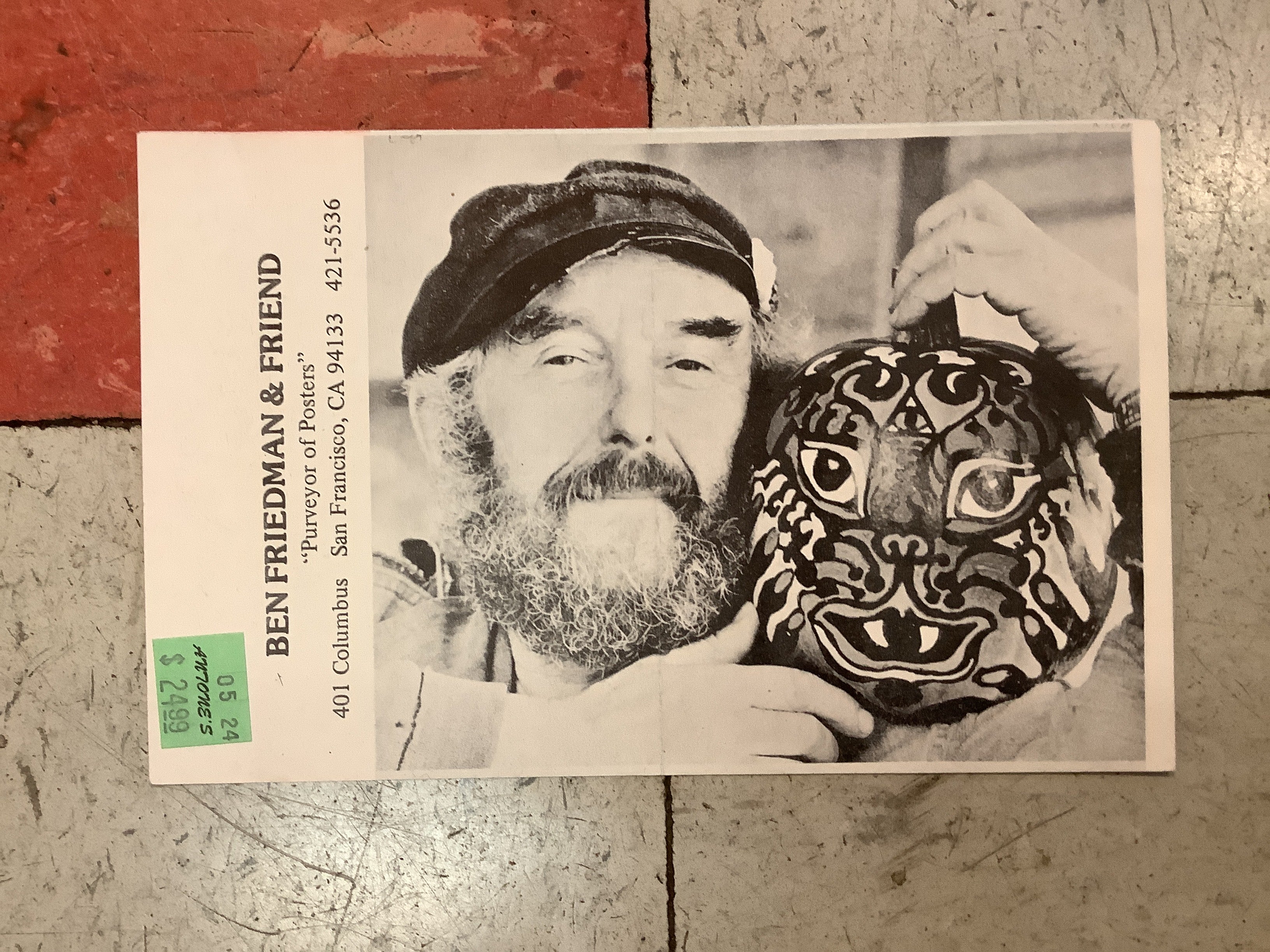 Product image 6